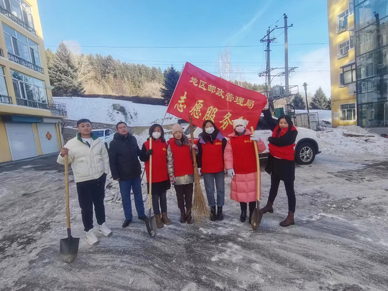大兴安岭地区365体育手机版app下载_365最专业的数据服务平台_365bet体育365bet官网管理局开展“清雪除冰...