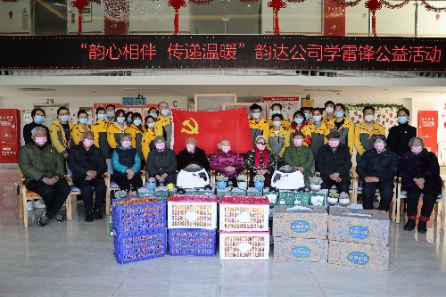 上海局深入推进“学雷锋，树新风”志愿...